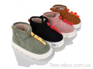 купить SANLIN 2 917 mix оптом