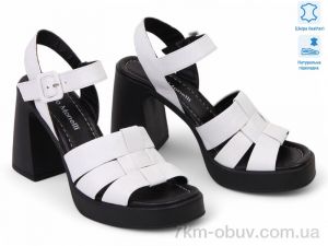 купить Allshoes 186960 оптом