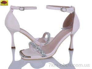 купить Mei De Li H9326-49 оптом