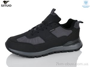 купить Situo 199-4 waterproof оптом