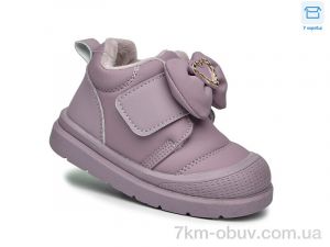 купить TOM.M 11710F оптом