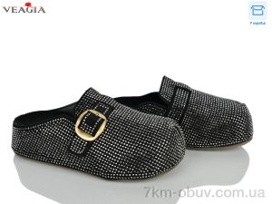 купить Veagia-ADA N113 оптом