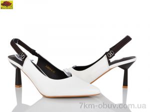 купить Mei De Li L0905-8 оптом