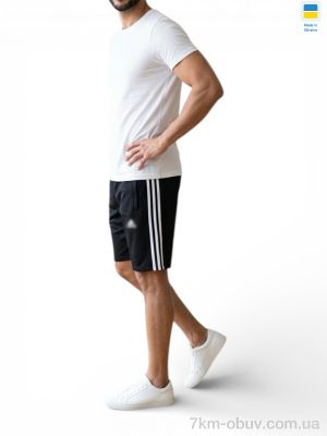 купить Sport style AD т.синій оптом