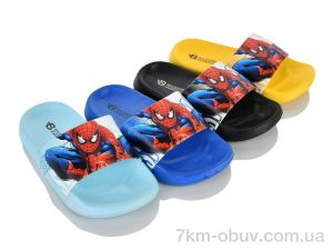 купить Мир 4471-2434-1 mix оптом