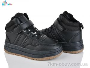 купить BBT T700-3-9 оптом