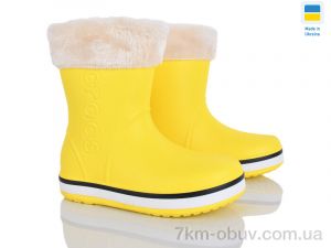 купить Мир 4259-5022-8A оптом