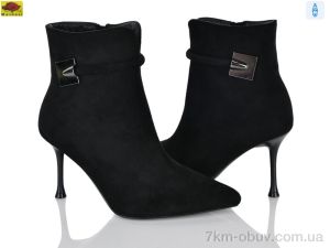 купить Mei De Li D3566-9 оптом