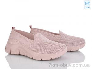 купить Moli L74-3 піна оптом