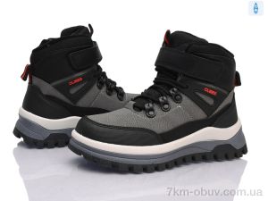 купить Clibee-ShoSho HC812-2 grey-red оптом