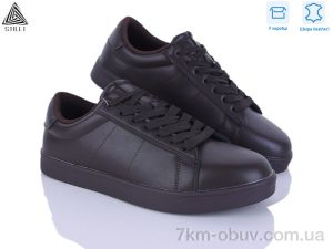 купить STILLI Group L190-10R шкіра оптом