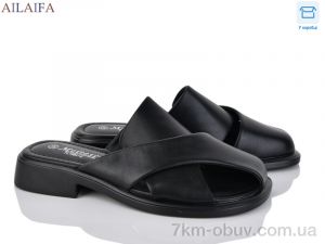 купить оптом Ailaifa FLY08A-2