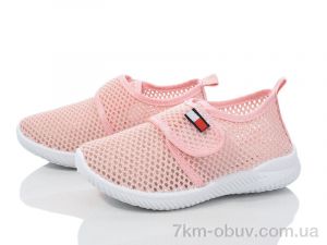 купить Blue Rama K403-2 оптом