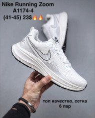 купить M.Shoes A1174-4 оптом