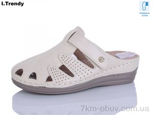 купить Trendy SL027-2 оптом