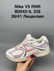 купить Supo(BRAND) B0042-9 оптом