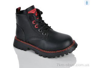 купить Xifa kids XXF02-1264-1B оптом