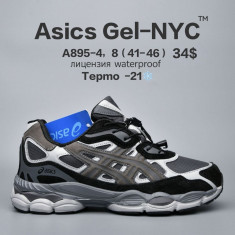 купить Chok  A895-4 оптом