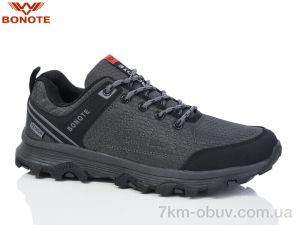 купить оптом Bonote A8992-4