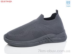 купить QQ&Панда LMZ2024-13-3 оптом