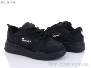 купить Ailaifa M01-1 оптом