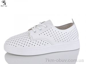 купить Red Sun B8-1 оптом