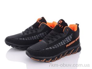 купить Kajila CMB893-5 оптом
