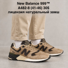 купить Fed A482-8 оптом
