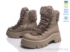 купить Prime-Opt Paradize T 555 капуч шк з(37-40) оптом