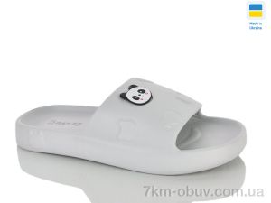 купить оптом Inblue L109 сірий
