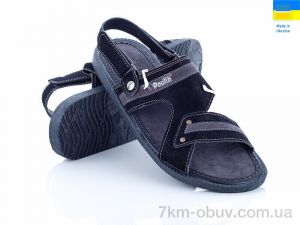 купить Lvovbaza Paolla 07 черный оптом