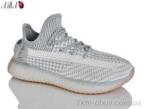 купить Aba A002-7 оптом