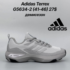 купить Classica G5634-2 оптом