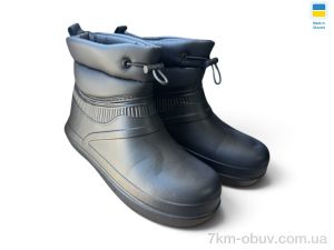 купить оптом Rai shoes M106 чорний
