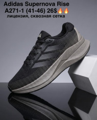 купить M.Shoes A271-1 оптом