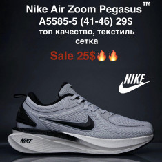 купить оптом M.Shoes A5585-5