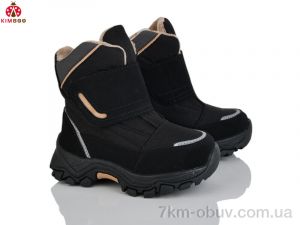 купить KIMBOO FG591-1A оптом