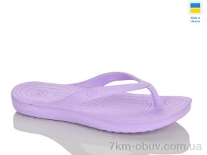 купить оптом RGP 17 бузок
