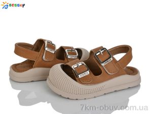 купить Bessky-Kellaifeng ST60-3 оптом