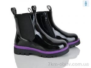 купить Xifa kids XXF03-FG2186-2Z оптом