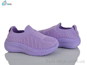 купить BBT F785-1-3 оптом