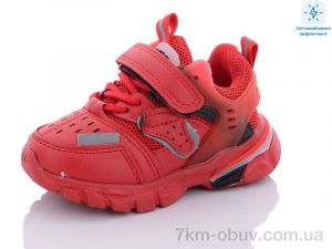 купить Xifa kids A10202-13 оптом