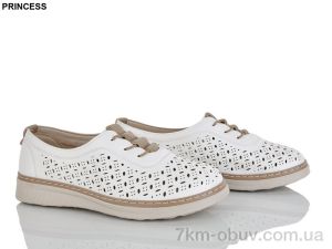 купить оптом Princess B013-8