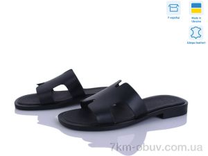 купить Ailinda 328-2A оптом