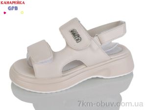 купить GFB-Канарейка R843-2 оптом