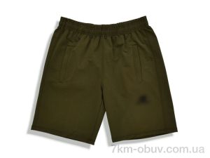 купить Денис спорт 702NB green оптом