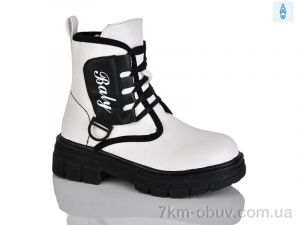 купить оптом Xifa kids XF01-B1248-2