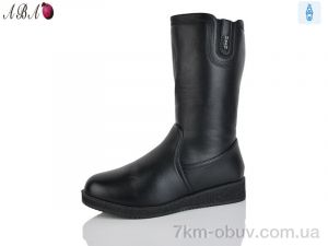 купить оптом Aba 482-9
