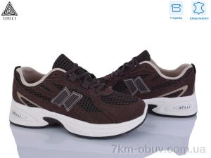 купить оптом STILLI Group N380-19 шкіра