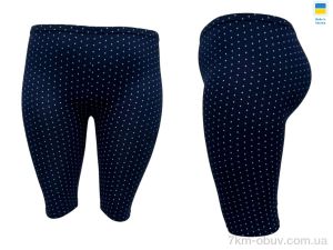 купить Sport style 0-2 горошок т.синій оптом